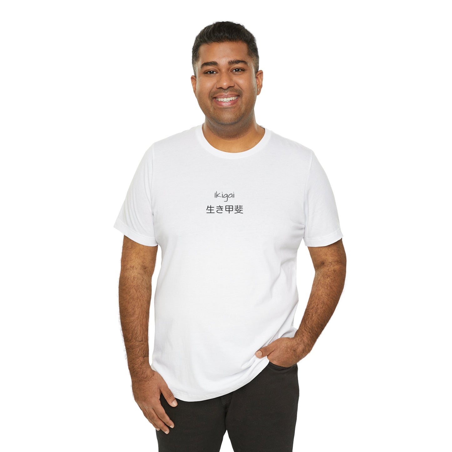 Ikigai T-shirt, Japanese Design, Casual Style